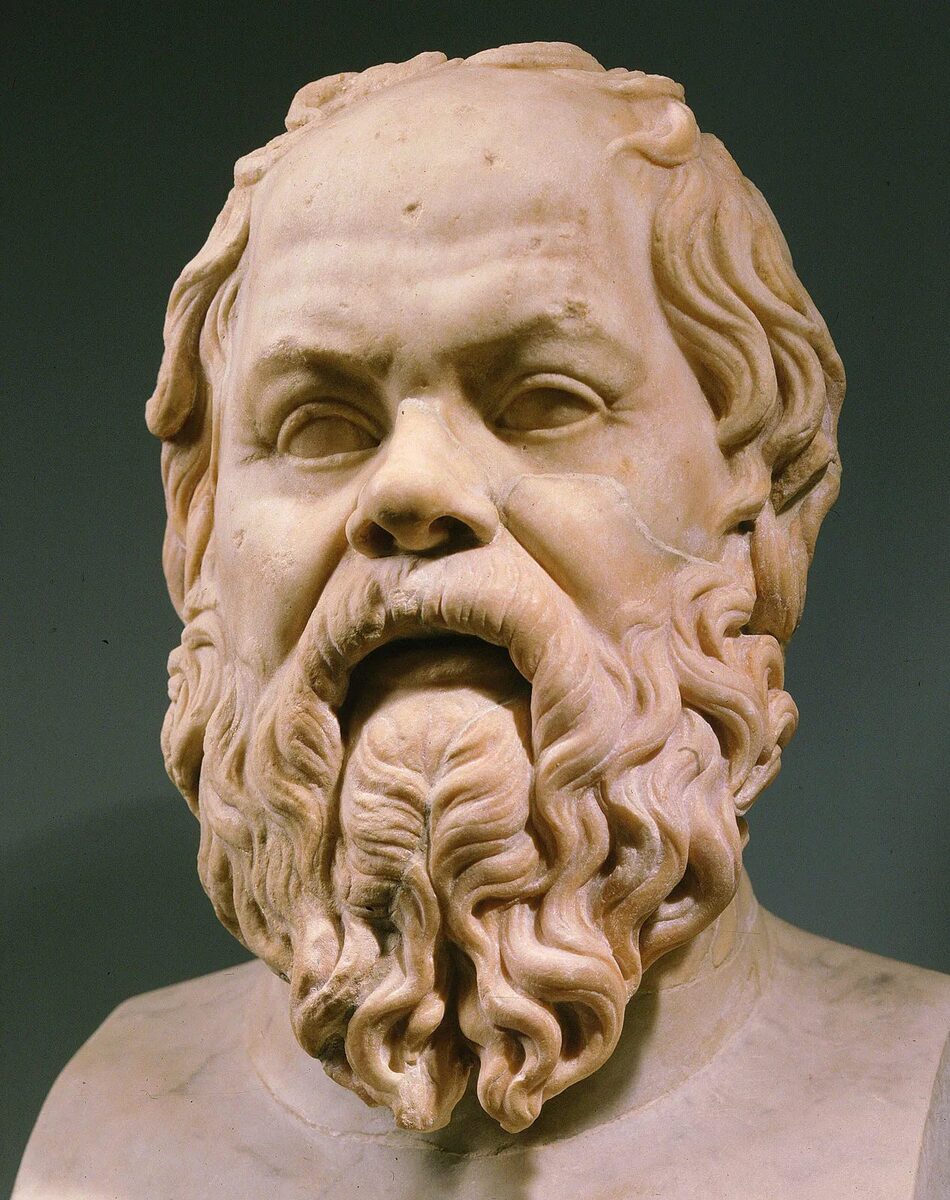 Bust de Sòcrates, còpia romana als Museus Capitolins